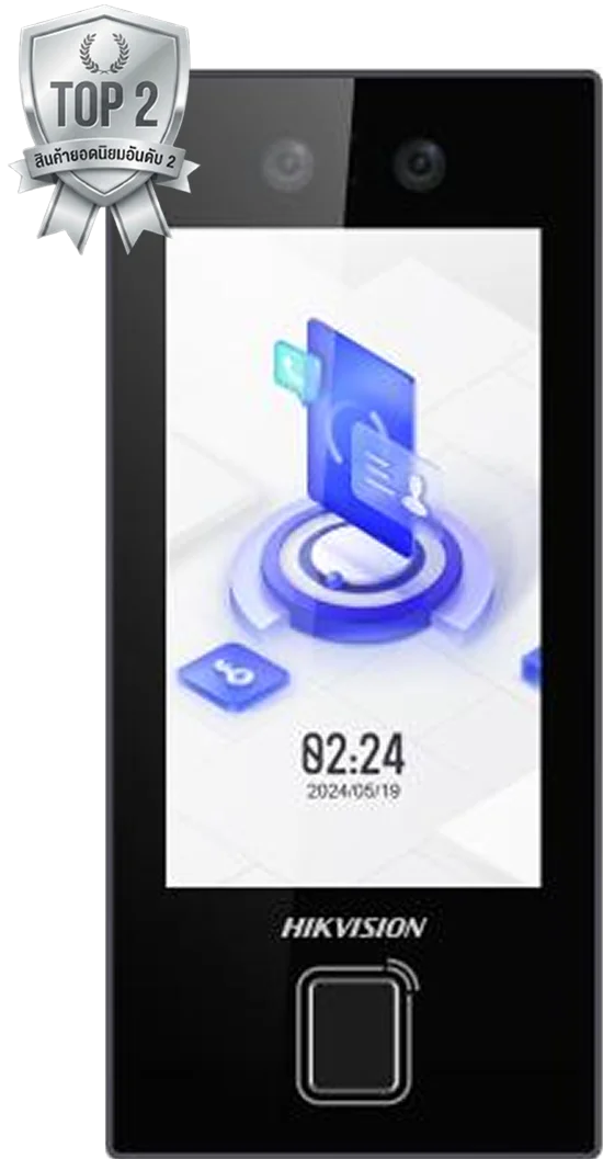 H344 สินค้าใหม่ ระบบลงเวลาและ Access Control MAX SOLUTION