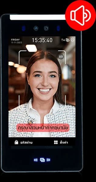 แจ้งสวมหน้ากากอนามัย เครื่องสแกนใบหน้า M7 MAX SOLUTION