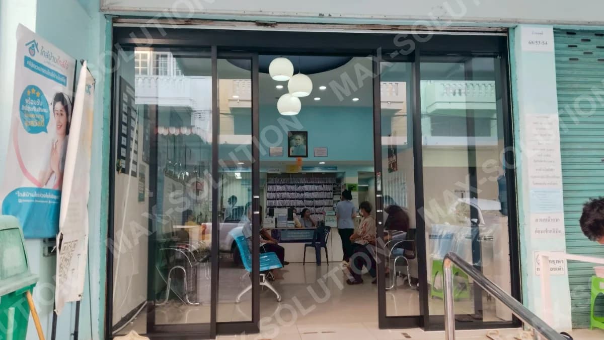 ผลงานติดตั้ง ประตูอัตโนมัติ EZY คลินิกเวชกรรมใกล้บ้านใกล้ใจ สาขา4 กรุงเทพฯ | MAX-SOLUTION (รูปที่ 2)