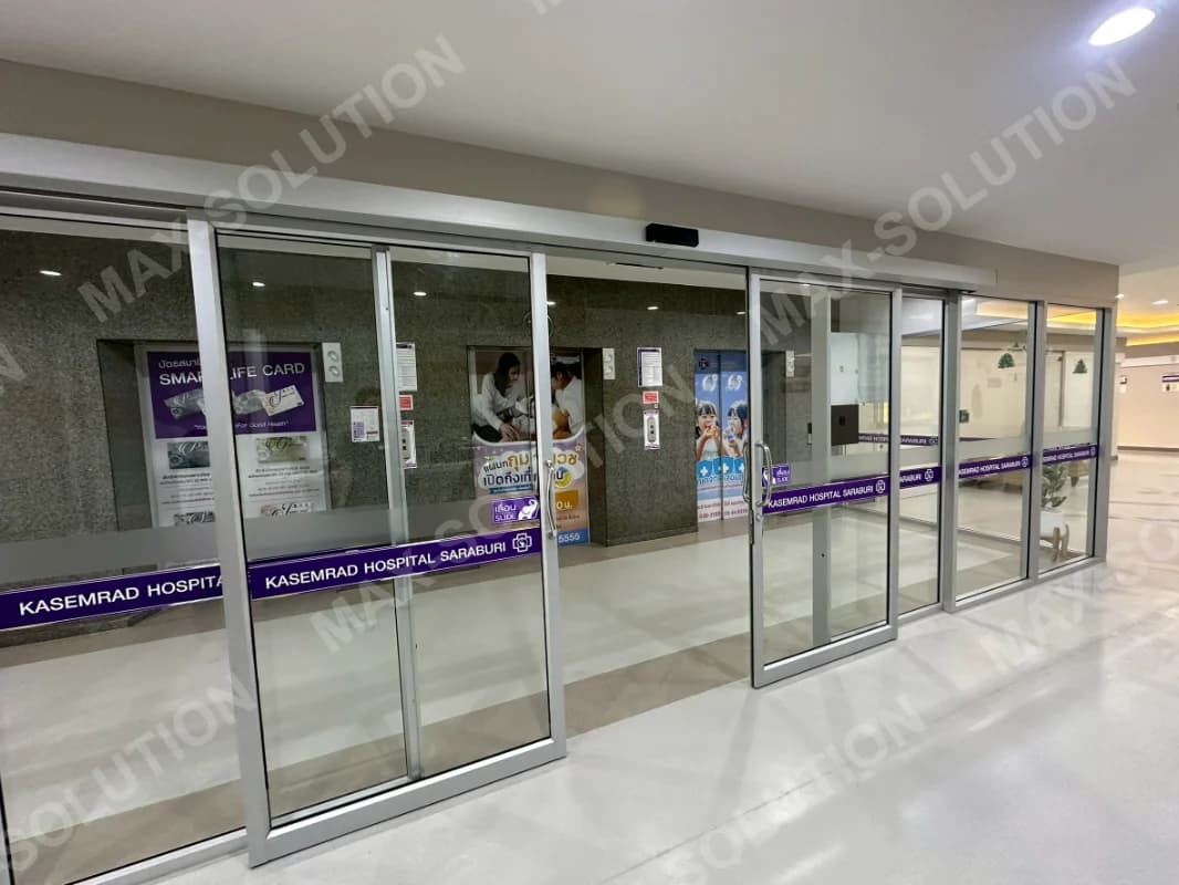 ผลงานติดตั้ง Auto Door DORGEN บจก.สระบุรีเวชกิจ กรุงเทพฯ | MAX-SOLUTION (รูปที่ 3)