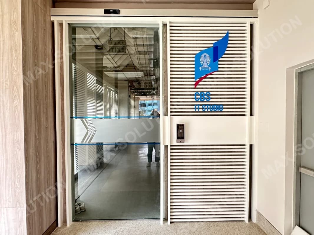 ผลงานติดตั้ง Auto Door DORGEN คณะพาณิชยศาสตร์ จุฬาฯ กรุงเทพฯ | MAX-SOLUTION (รูปที่ 4)