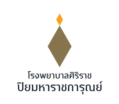 ศิริราช ลูกค้า MAX SOLUTION ระบบ Access Control โรงพยาบาล