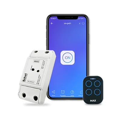 อุปกรณ์ควบคุมอัจฉริยะ IoT Smart Control เชื่อมต่อทุกระบบ โดย MAX SOLUTION